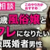 Thumbnail of related posts 135