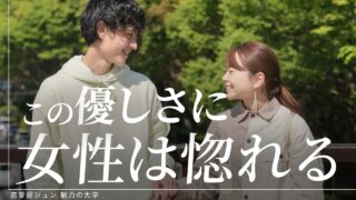 Thumbnail of post image 143