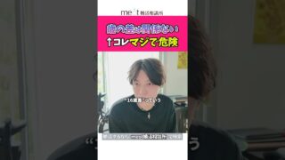 Thumbnail of post image 155