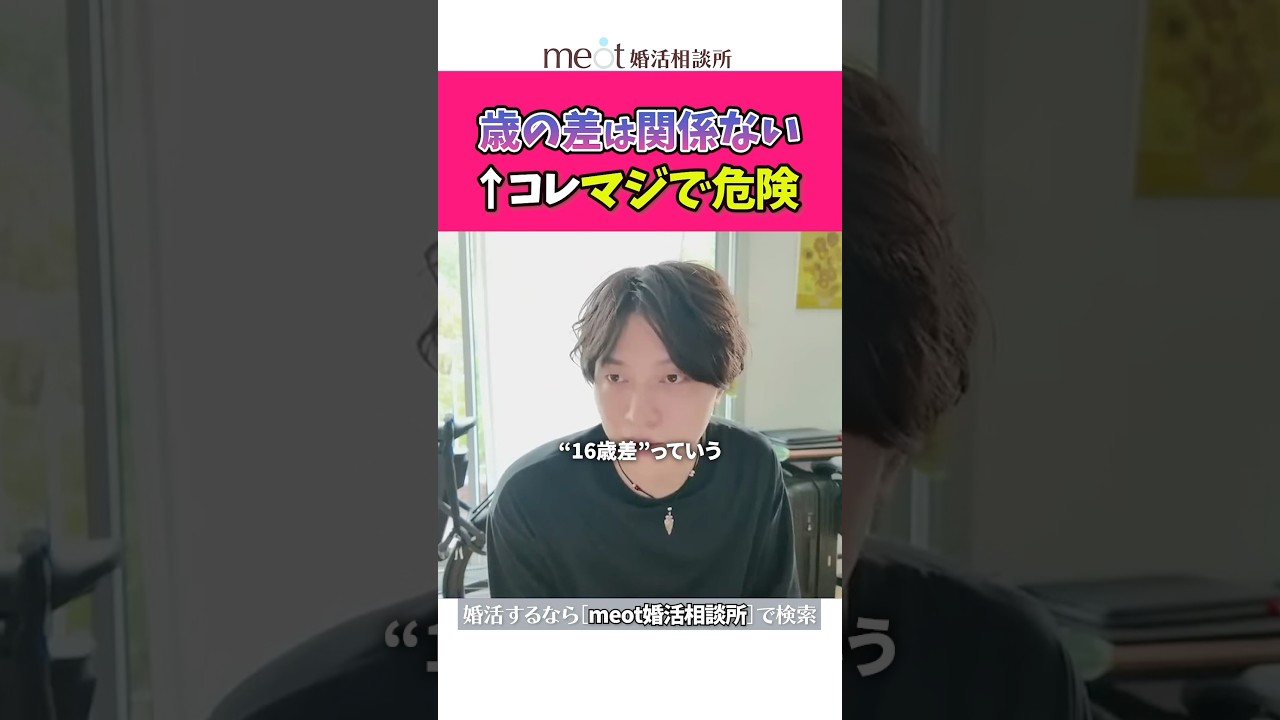 Thumbnail of post image 128