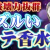 Thumbnail of related posts 060