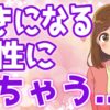 Thumbnail of related posts 051