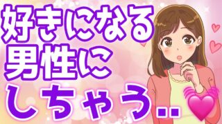 Thumbnail of post image 088