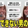 Thumbnail of related posts 111