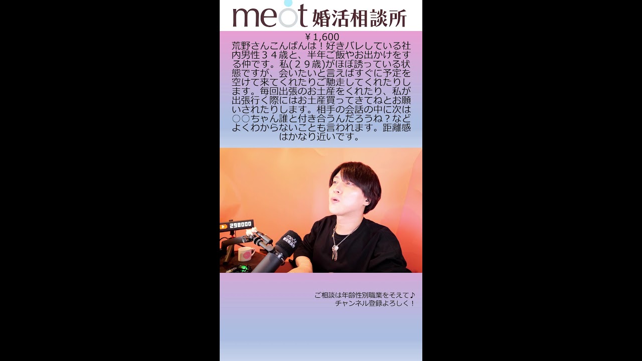 Thumbnail of post image 020
