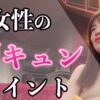 Thumbnail of related posts 146