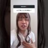 Thumbnail of related posts 116