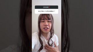 Thumbnail of post image 070