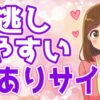 Thumbnail of related posts 157