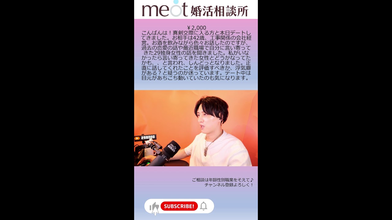 Thumbnail of post image 081