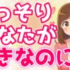 Thumbnail of related posts 009