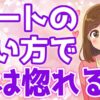 Thumbnail of related posts 155
