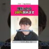 Thumbnail of related posts 099