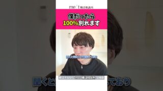 Thumbnail of post image 014