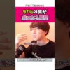 Thumbnail of related posts 100
