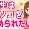 Thumbnail of related posts 130