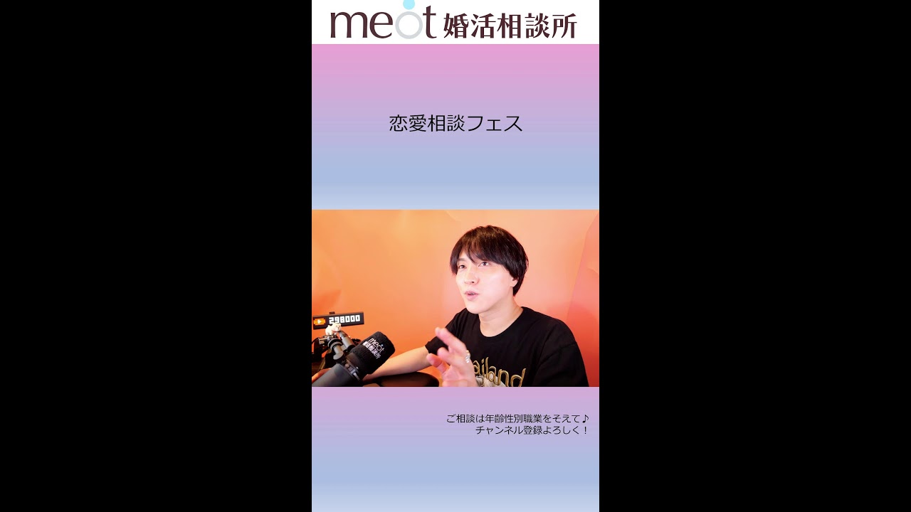 Thumbnail of post image 158
