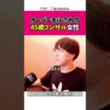 Thumbnail of related posts 136