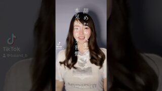 Thumbnail of post image 081