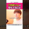 Thumbnail of related posts 018