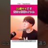 Thumbnail of related posts 031