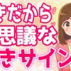 Thumbnail of related posts 079