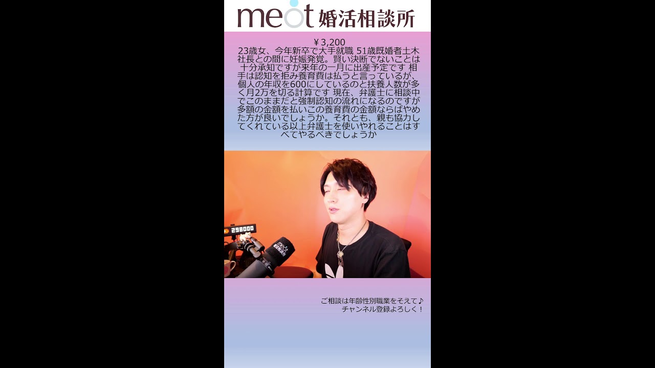 Thumbnail of post image 041