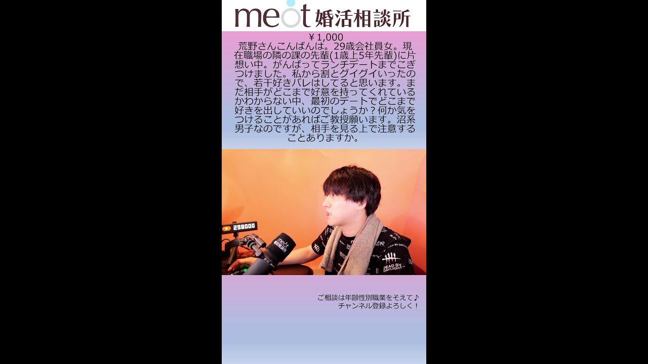 Thumbnail of post image 047