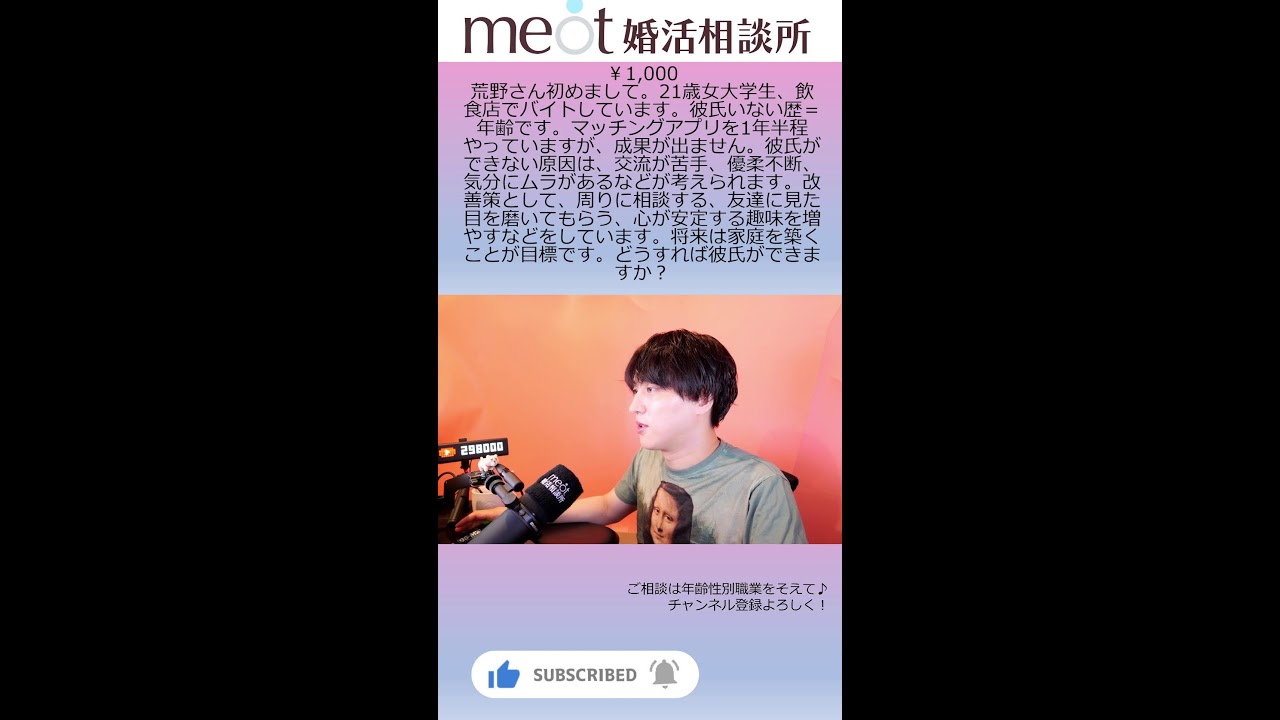 Thumbnail of post image 199
