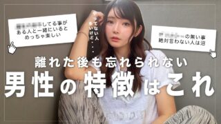 Thumbnail of post image 124