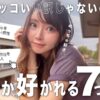 Thumbnail of related posts 195