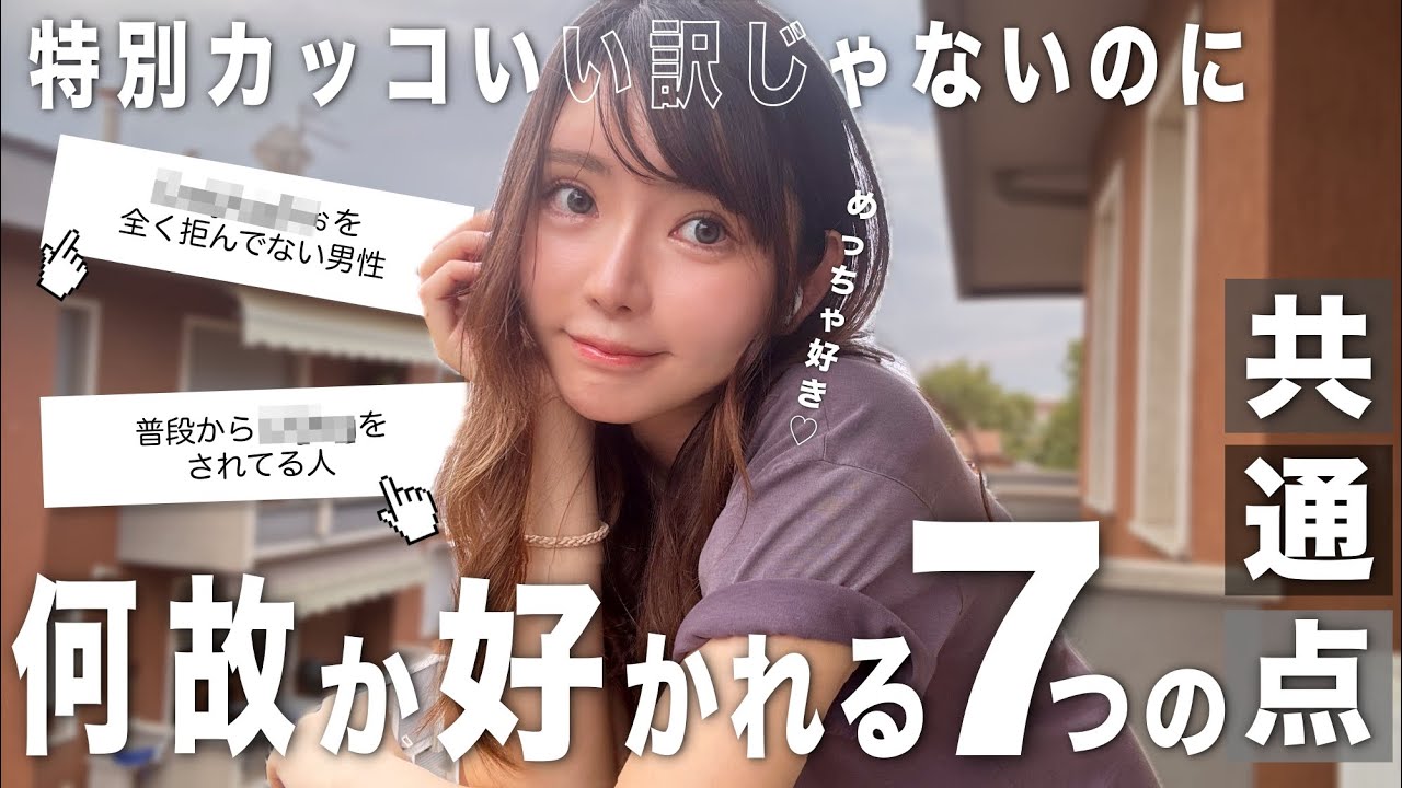 Thumbnail of post image 089