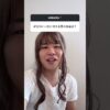 Thumbnail of related posts 190