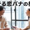 Thumbnail of related posts 087