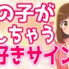 Thumbnail of related posts 132