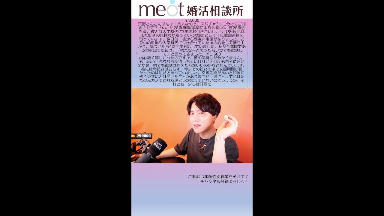 Thumbnail of post image 087
