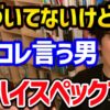 Thumbnail of related posts 116