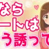 Thumbnail of related posts 051