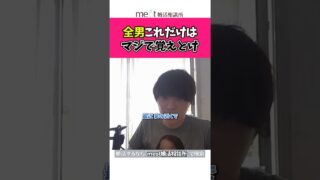 Thumbnail of post image 128