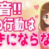 Thumbnail of related posts 111