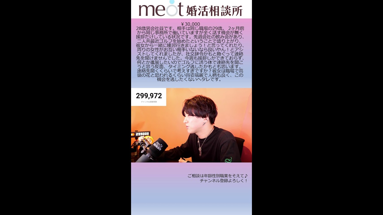 Thumbnail of post image 160