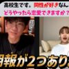 Thumbnail of related posts 056