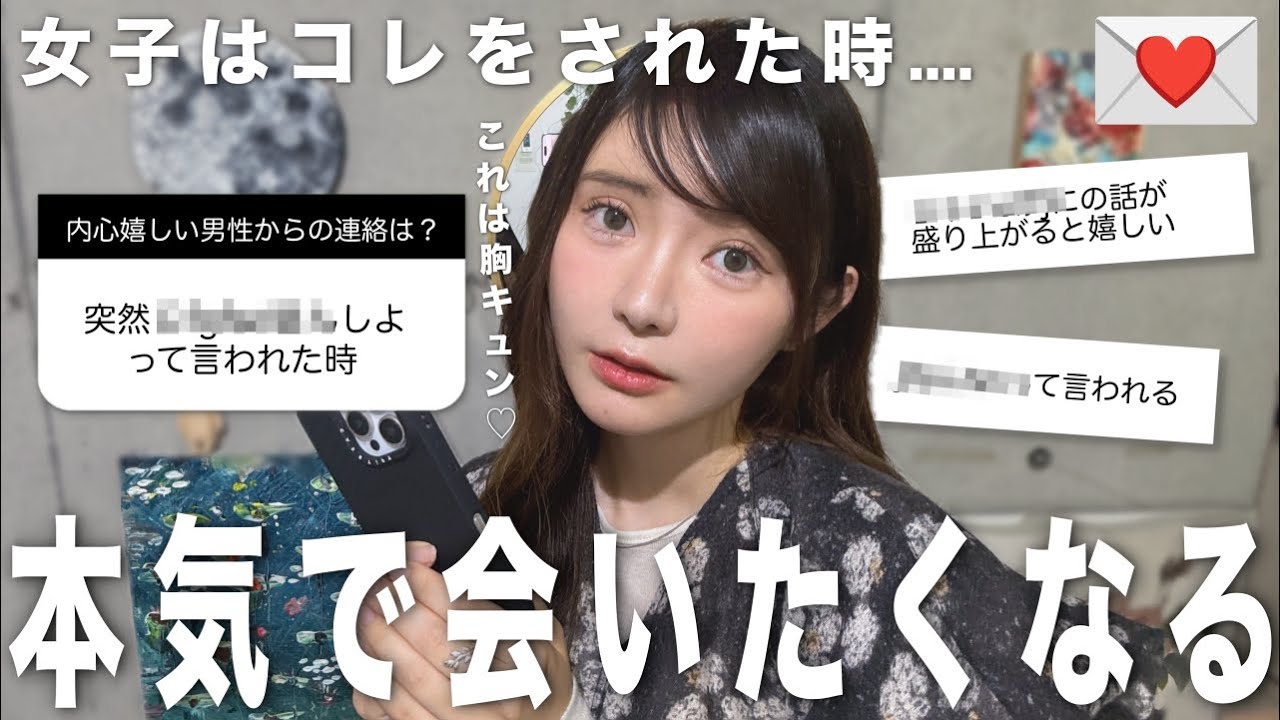 Thumbnail of post image 002