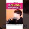 Thumbnail of related posts 187