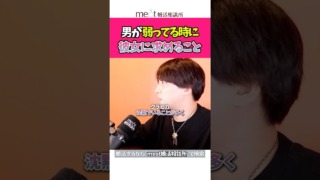Thumbnail of post image 046