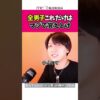 Thumbnail of related posts 145