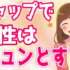 Thumbnail of related posts 138