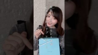 Thumbnail of post image 100