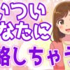 Thumbnail of related posts 074