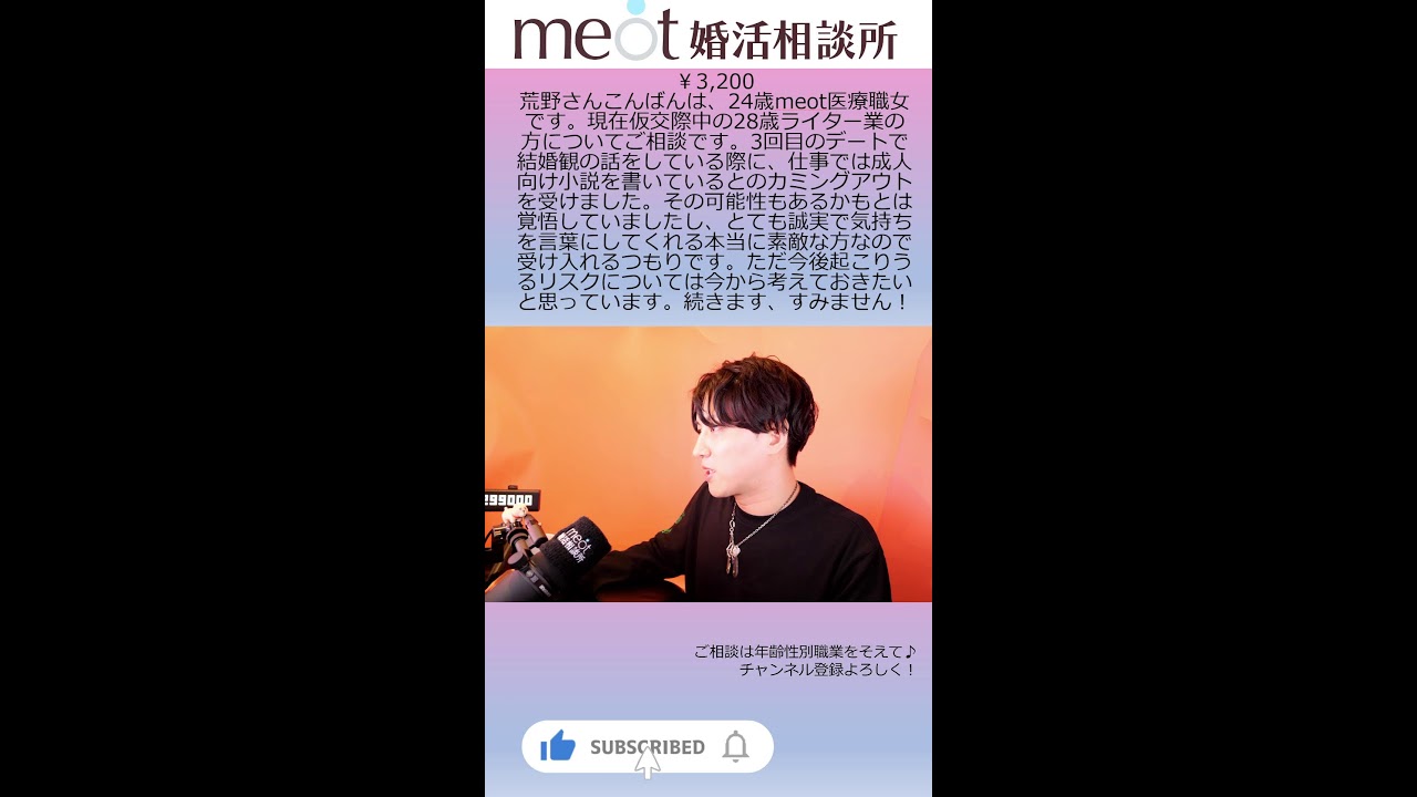 Thumbnail of post image 165
